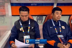 ng体育-韩鹏没上课怎么下课？泰山U21众将被荒废 郑铮+王彤续约没戏